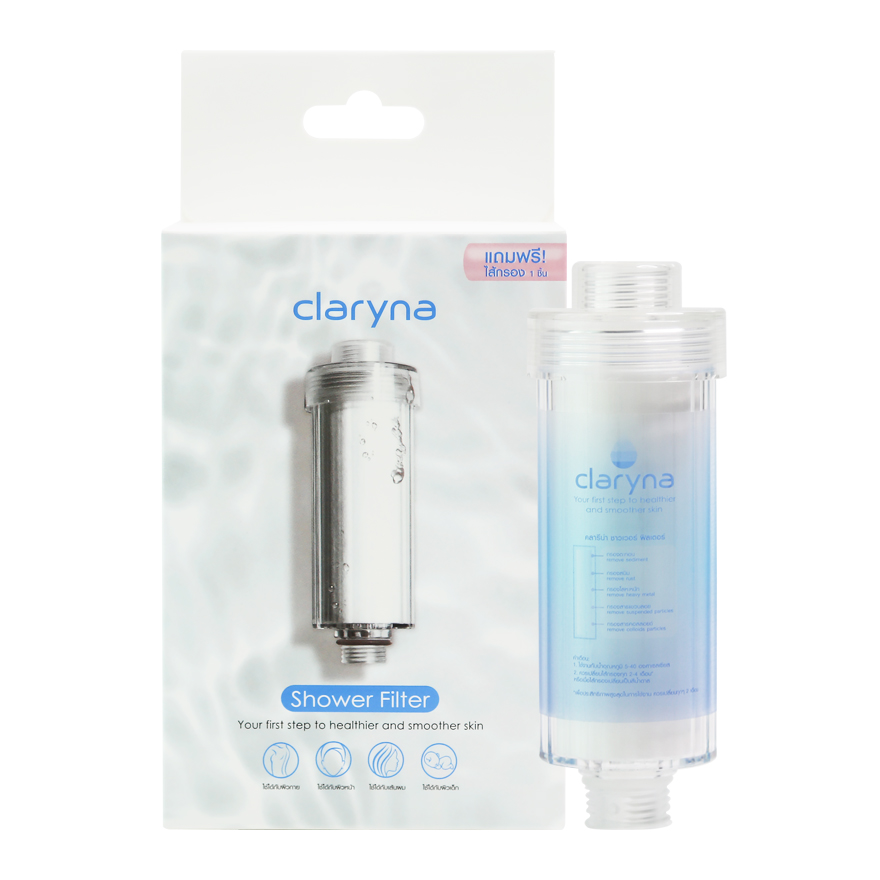 Claryna Shower Filter 1 ชิ้น/กล่อง ที่กรองน้ำฝักบัว สำหรับอาบน้ำ ช่วยกรอง ตะกอน สนิม สารโลหะหนัก สารตกค้าง และสิ่ง สกปรกต่างๆ ที่มากับน้ำประปา