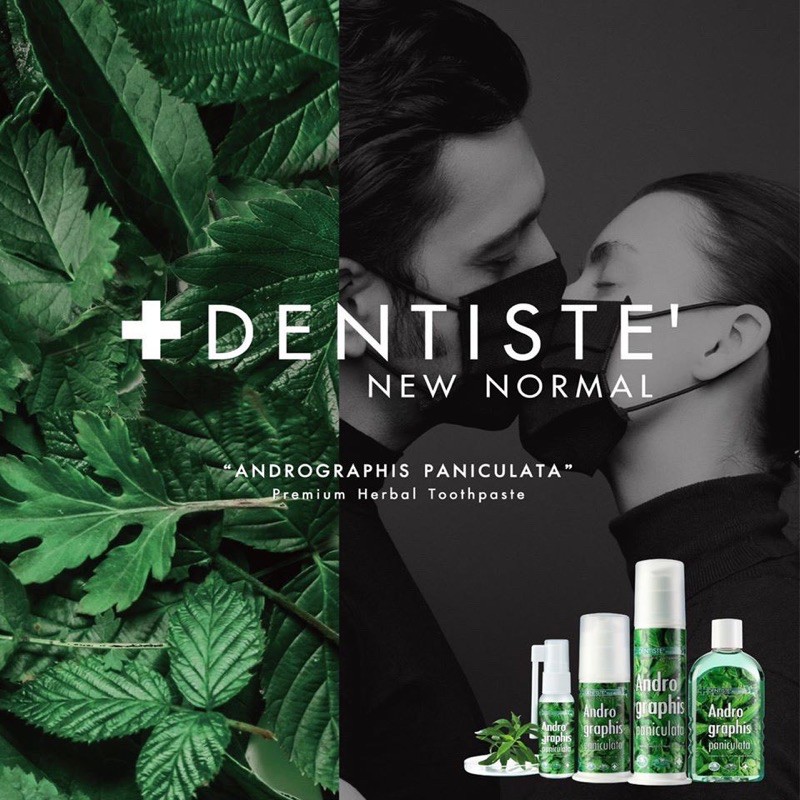 Dentiste'TH, Andrographis Paniculata Toothpaste,ยาสีฟันฟ้าทลายโจร,ยาสีฟัน,เดนทิสเต้ ,Dentiste Andrographis Paniculata Plus Oral Rinse ,น้ำยาป่วนปาก,dentiste Mouth Spray Andrographis Panlculata,สเปร์ระงับกลิ่ปาก,